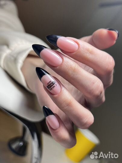 Маникюр/Педикюр