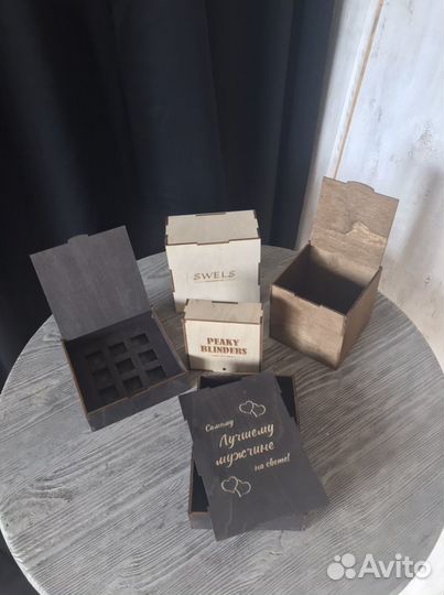 Коробка подарочная