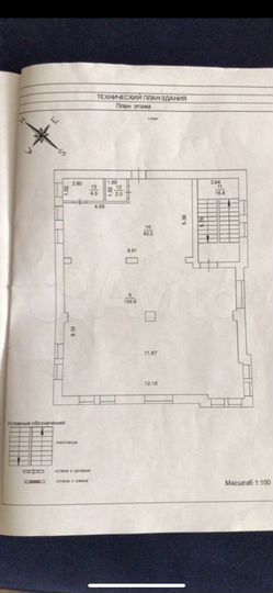 Торговая площадь, 158.4 м²