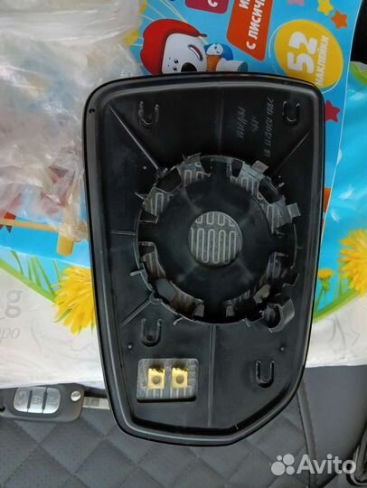 Зеркальный element vesta