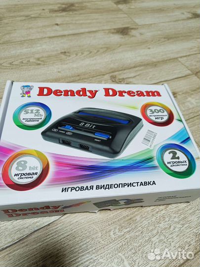 Игровая приставка денди+300 игр