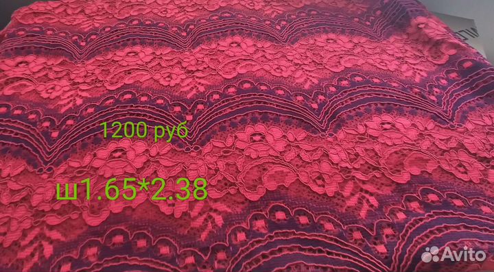 Ткани плательные, костюмные