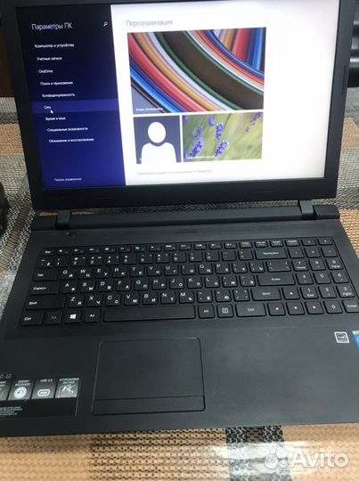 Ноутбук lenovo B50-10