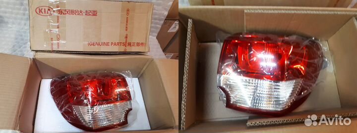 Фонарь наружный задний левый и правый Rio 3 новый