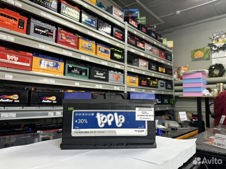Аккумулятор Topla Top LB4 85 Ач 800 А обр