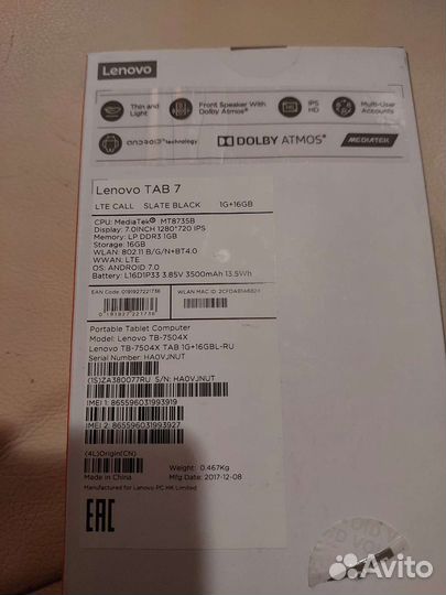 Планшет lenovo tab 7