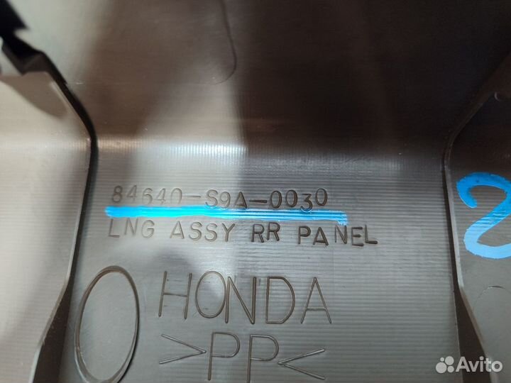 Накладка замка багажника Honda CR-V