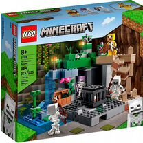 Lego Minecraft 21189