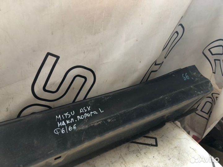 Накладка порога левая Mitsubishi Asx 1