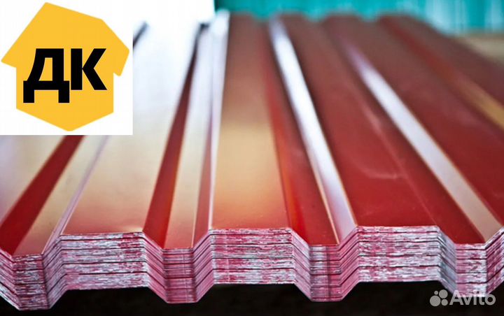 Профнастил Металлочерепица Сайдинг Кровля Фасад