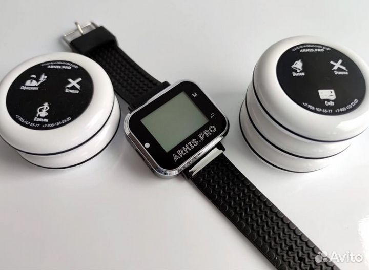 Кнопка вызова персонала, официанта, часы-пейджер