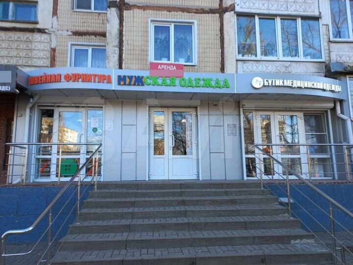 Торговая площадь, 63.5 м²