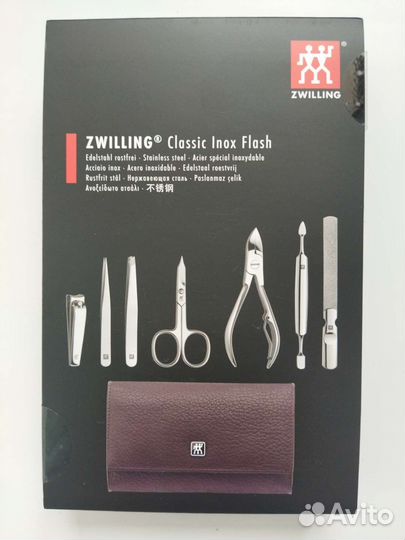 Zwilling маникюрный набор 7 пр. Inox