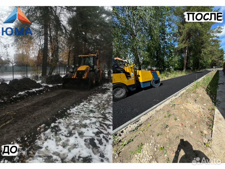 Укладка асфальтовой крошки, асфальтирование, благо