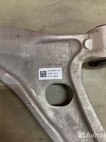 Рычаг нижний левый Mercedes CLA,W247,W177,W118