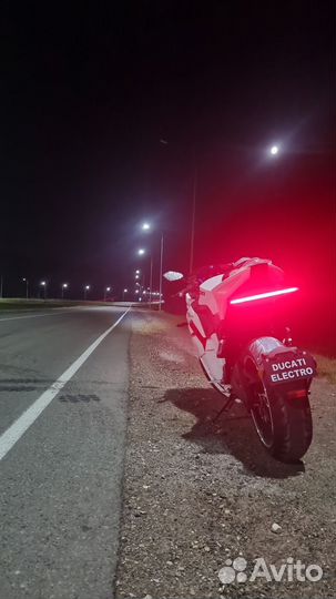 Электромотоцикл