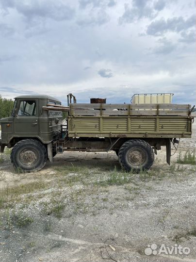 ГАЗ 66, 1992