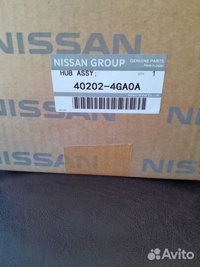 402024GA0A Ступица передняя Nissan