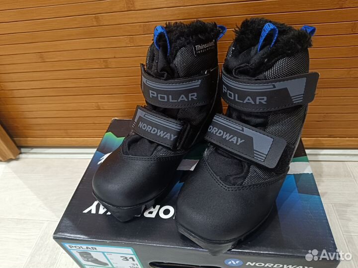 Ботинки лыжные детские