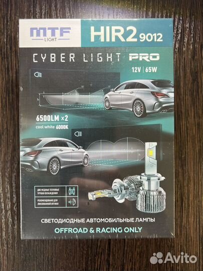 Mtf cyber light pro h7. MTF Cyber Light Pro hir2 6000k 12v. MTF Cyber Light h11. МТФ Кибер про Лайт купить h4.