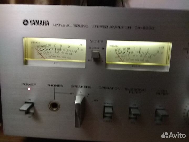 Yamaha CA -2000 /hai-end