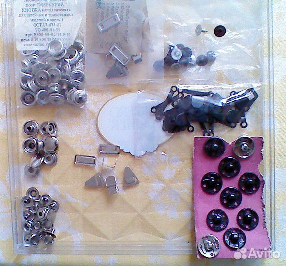 Пуговицы времен СССР, приставка зиг-заг