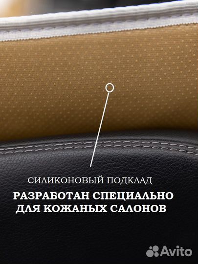 Меховые накидки на Mitsubishi Перед Шоколад Экомех