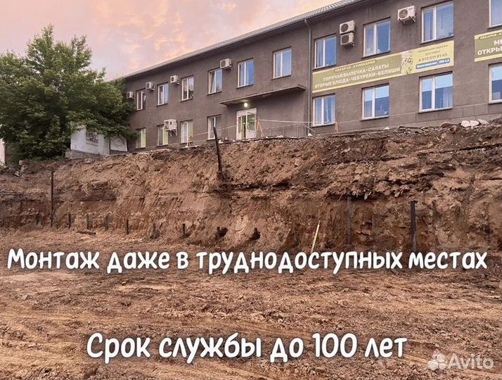 Винтовые сваи монтаж