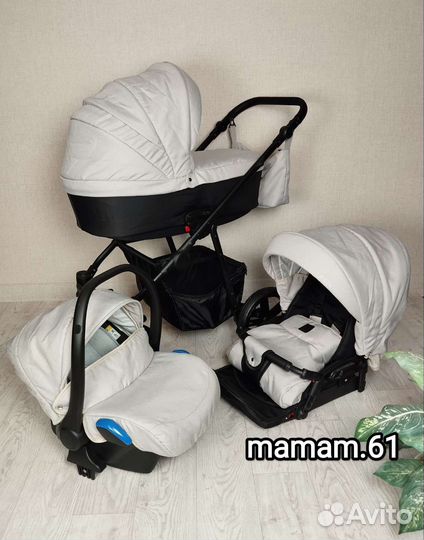 3в1 Camarelo picco состояние новой