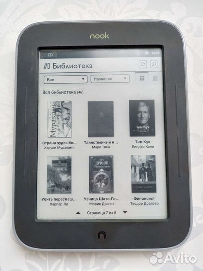 Электронная книга Nook 240mb