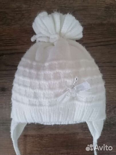 Шапка детская 2шт зимняя тёплая