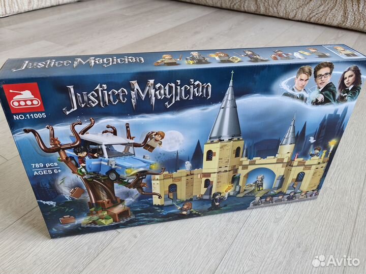 Конструктор Гарри Поттер Гремучая Ива 11005