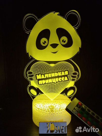 Ночник с индивидуальной гравировкой