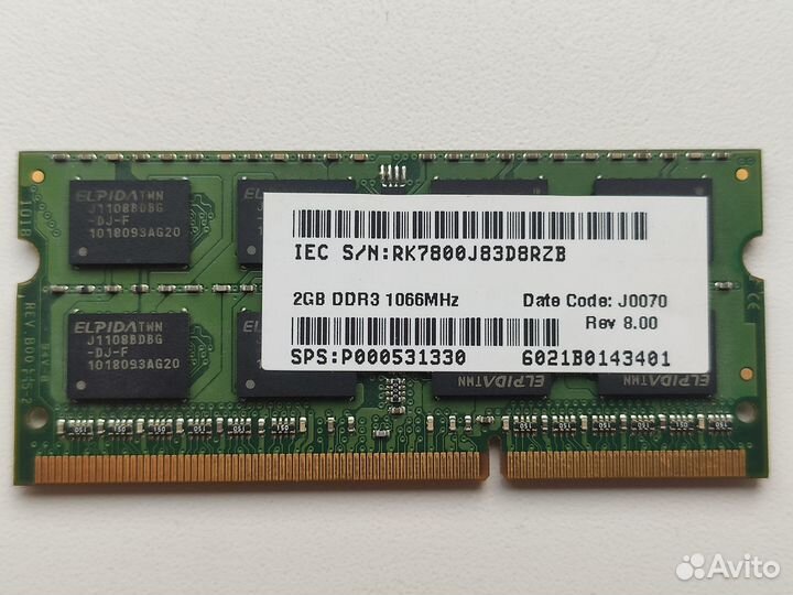 Оперативная память Kingston DDR3-1066 2G