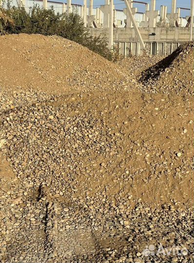 Песок Щебень