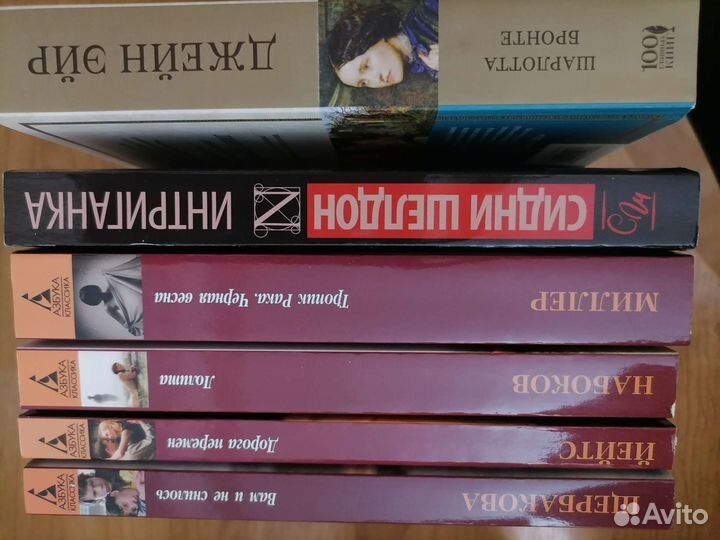 Книги новые и б/у