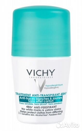 Vichy антиперспирант