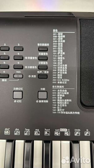Синтезатор Yamaha PSR-E373