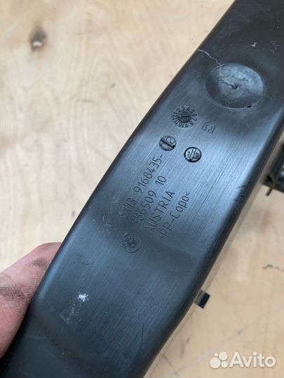 Кабельная коробка брызговика BMW 7 F01 F02