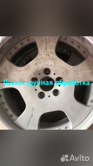 Пескоструйная обработка. Пескоструй. Выезд