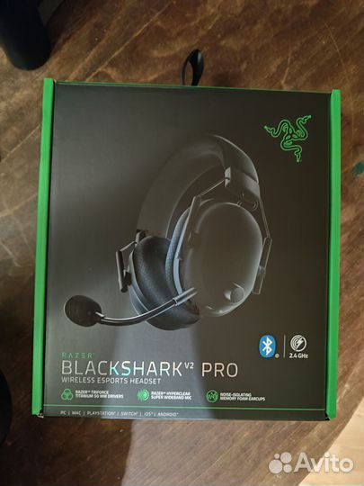 Беспроводные наушники Razer BlackSharkV2 Pro 2023