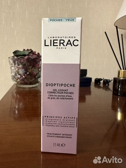 Lierac