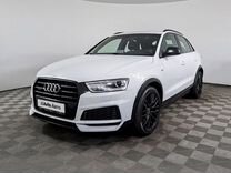 Audi Q3 2.0 AMT, 2017, 133 000 км, с пробегом, цена 2 851 600 руб.