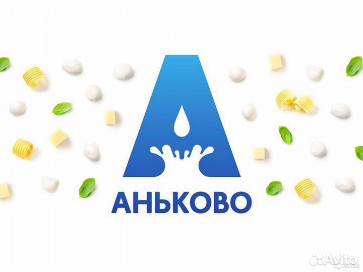 Электромонтер