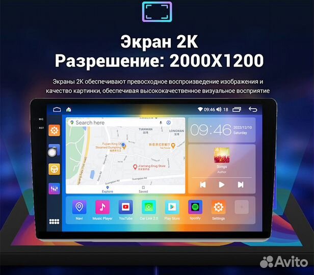 Магнитола Mazda 6 2 GH 2007-2012 Mekede M800S 2k 8+256G+carplay