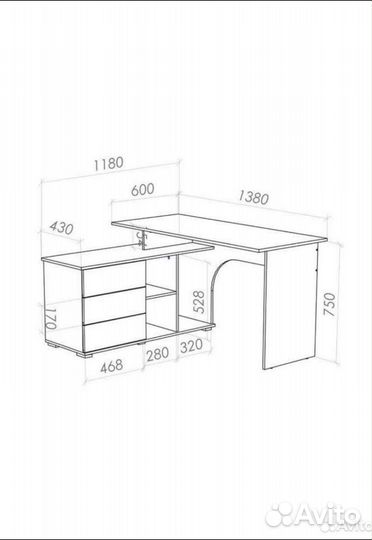 Стол письменный, компьютерный с ящиками и полками