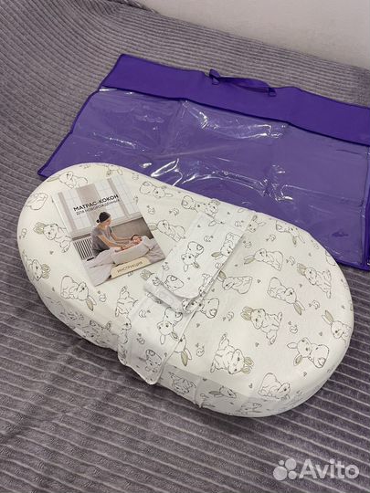 Матрас кокон для новорожденных (анотомический)