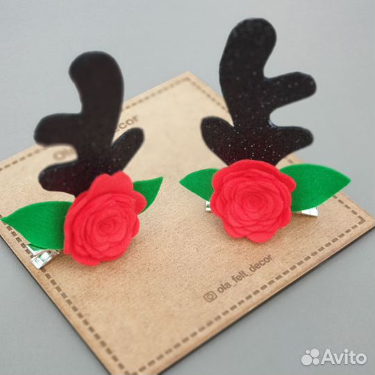 Новогодние рожки оленя