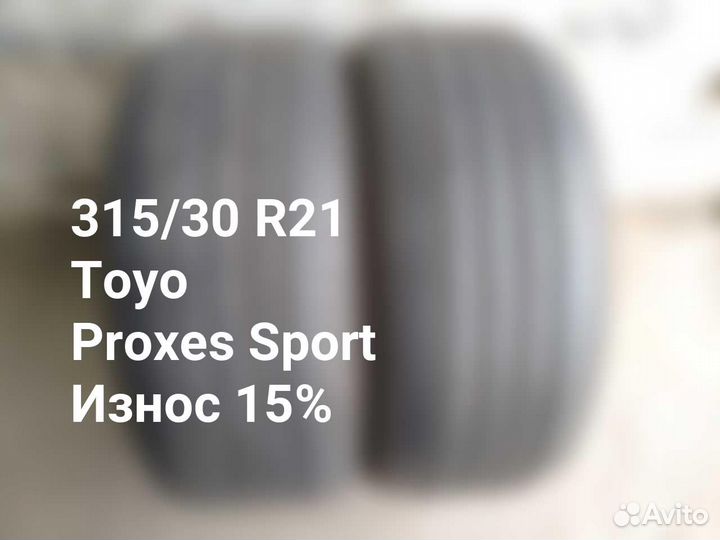 Toyo Proxes Sport 315/30 R21 105Y