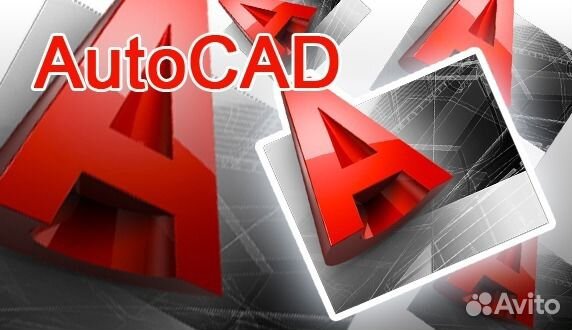 Выполняю чертежи в Автокаде(autocad)